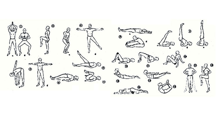 physical exercise